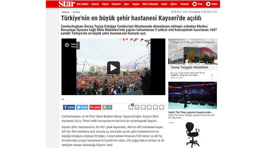 Türkiye`nin En Büyük Şehir Hastanesi Kayseri`de Açıldı Türkiye`nin En Büyük Şehir Hastanesi Kayseri`de Açıldı